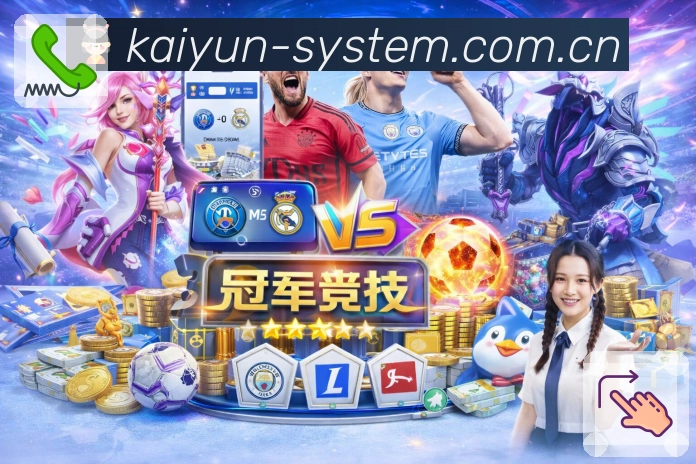奖项证书